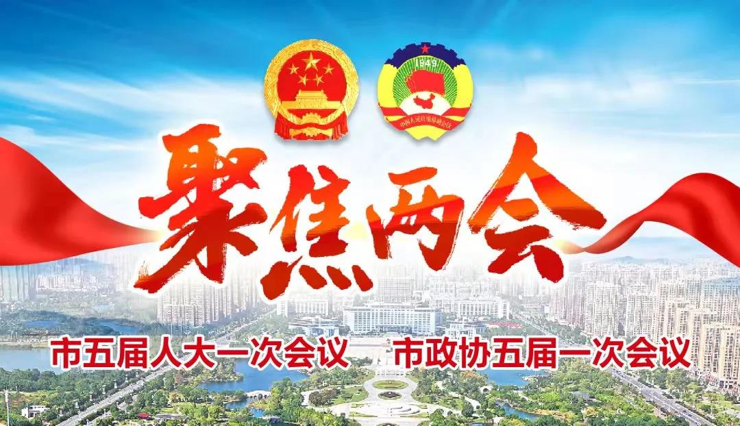 <b>撫州市第五屆人民代表大會(huì)的“新星”—張學(xué)文</b>